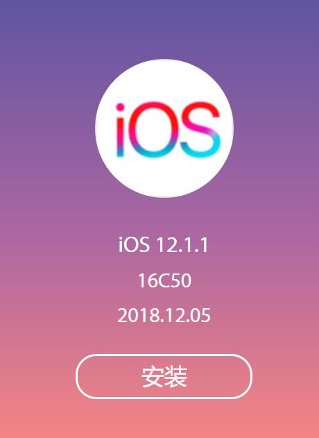 iOS最新版本的独特魅力与革新