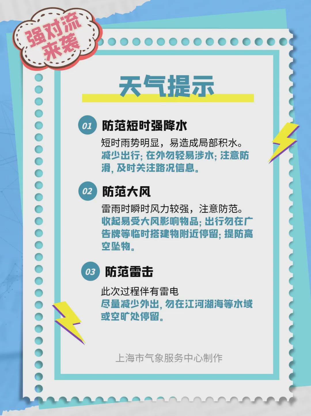 文登最新三天招聘小时工信息汇总