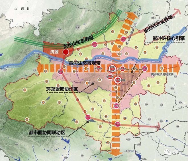 国土规划合并最新消息，重塑未来城市蓝图