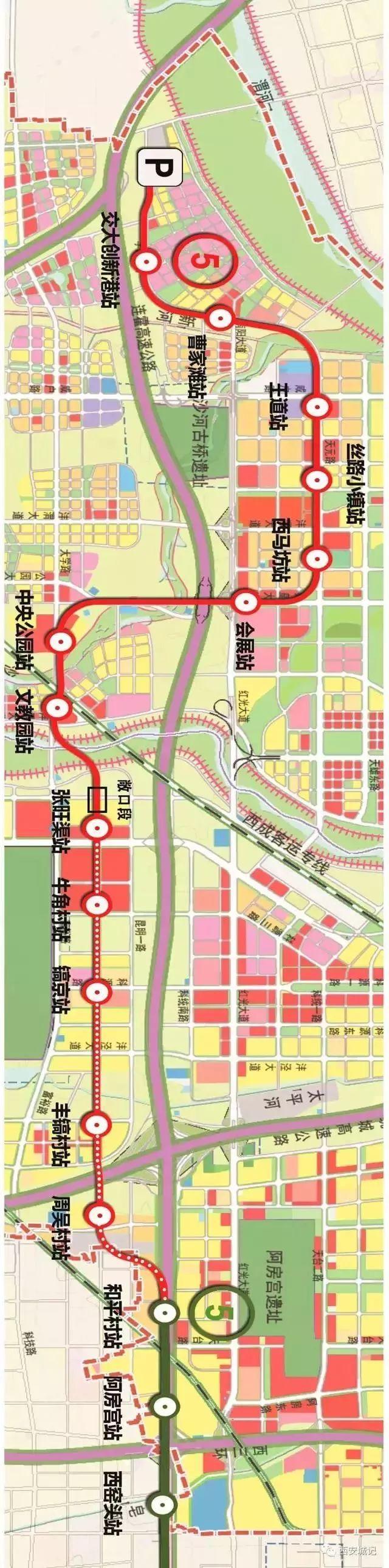 地铁5号线最新消息，进展顺利，未来城市出行更便捷