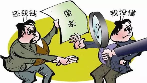 最新民法通则诉讼时效，解读与应用