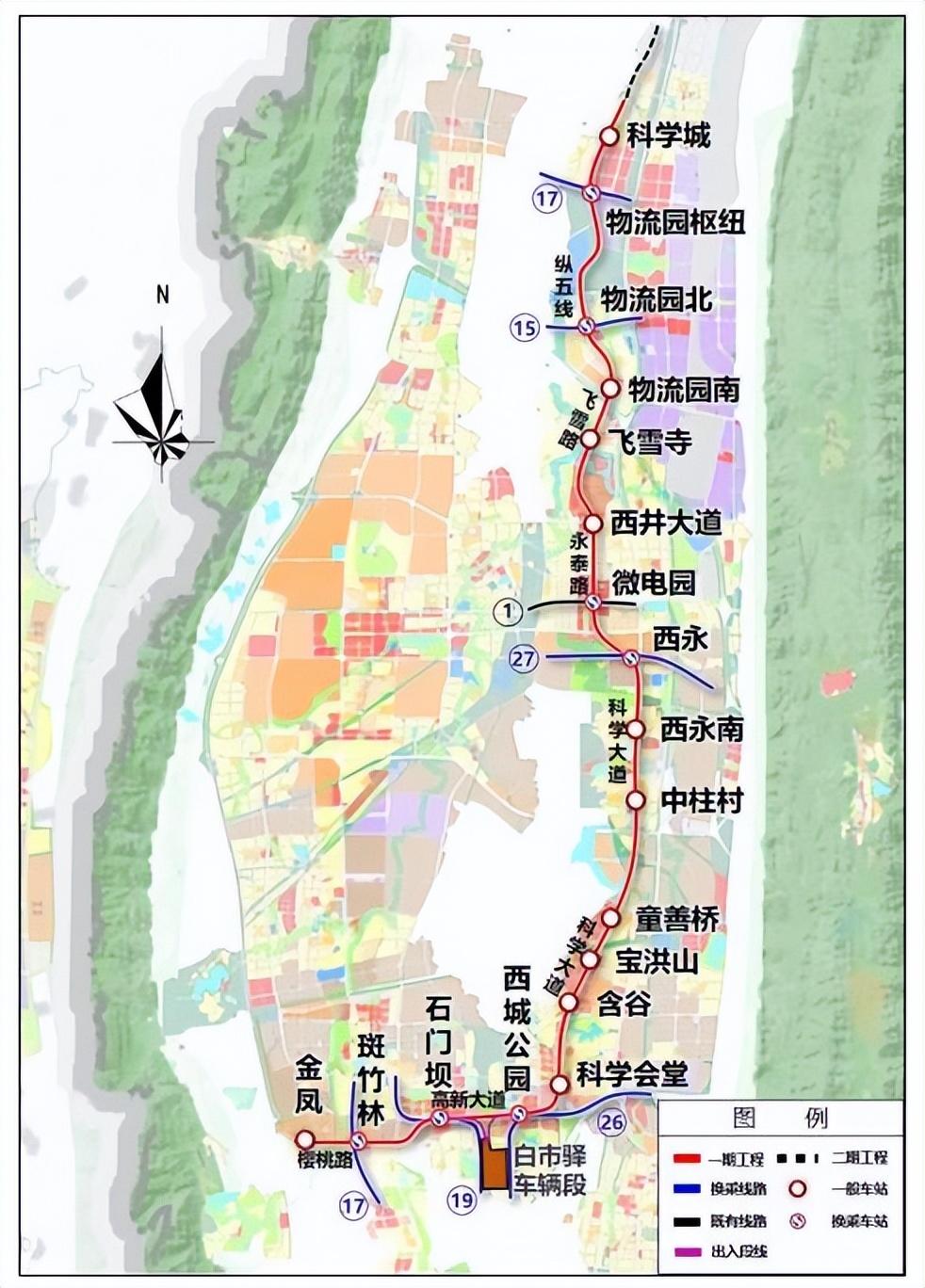 重庆轻轨最新路线图解析