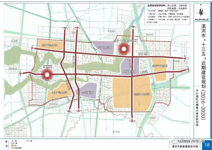 藁城最新环城路规划图，塑造未来城市的交通蓝图