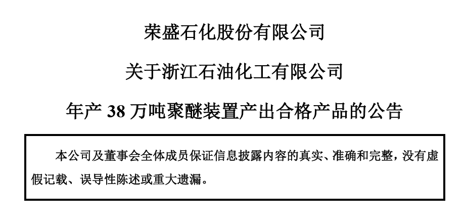 荆州保险拒赔最新进展探究