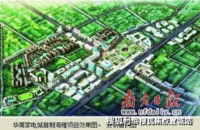 中山南头镇最新规划图，塑造未来城市的新蓝图