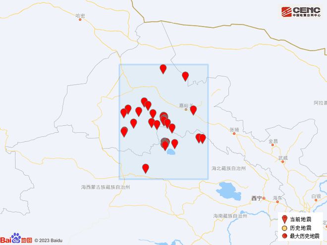 河南南阳地震最新消息今天及背景分析