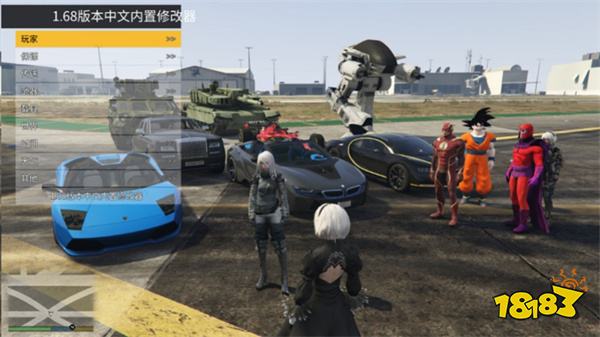 GTA5最新内置修改器，游戏玩家的福音