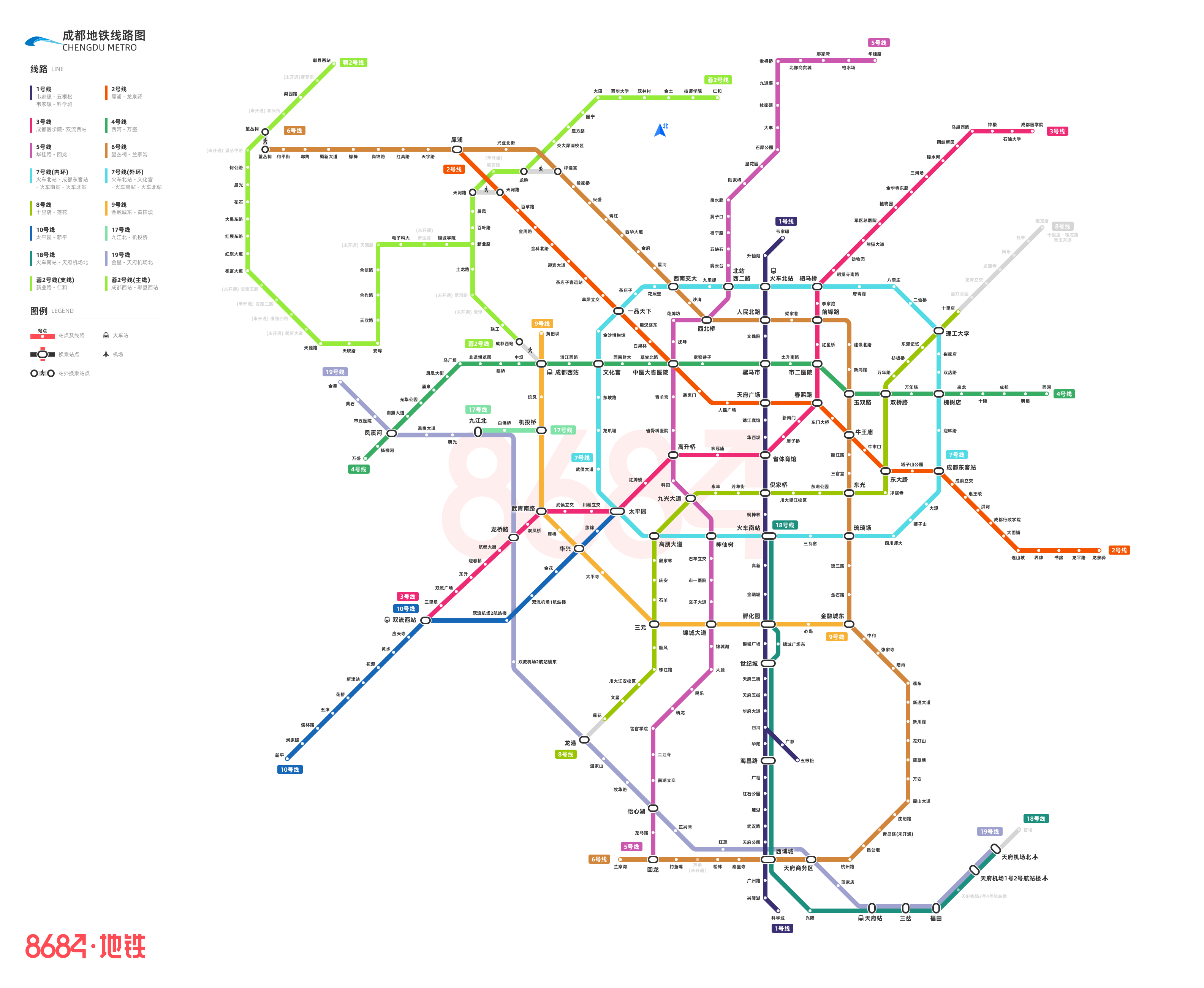 成都地铁线路图最新版详解