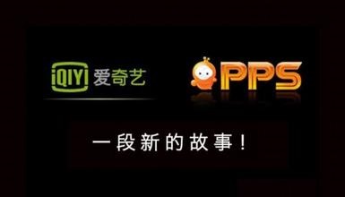 最新爱奇艺安卓破解版，探索、解析与使用指南