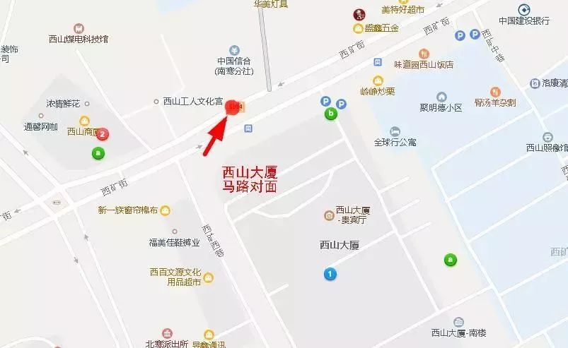 峰峰矿区蓝5路公交车最新路线详解