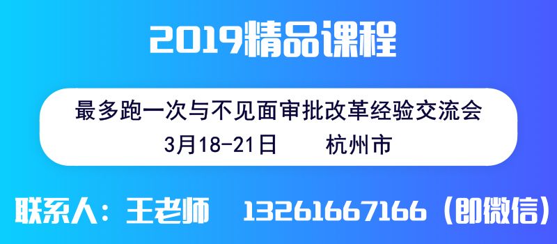 德保最新招聘百事通——一站式招聘解决方案