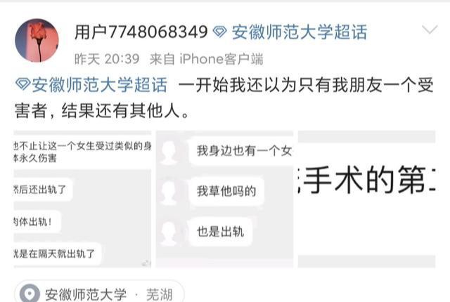 本王不吃软饭最新章节解析