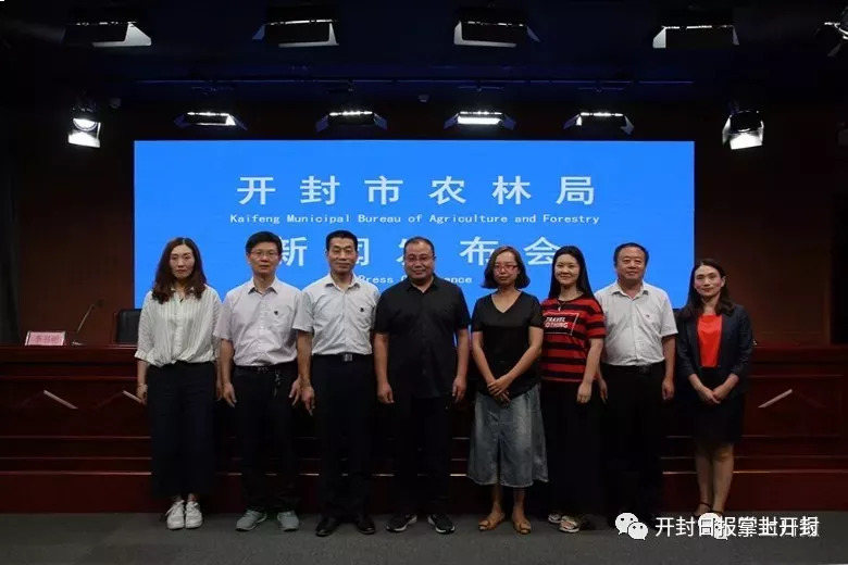 开封市畜牧局最新新闻动态报告