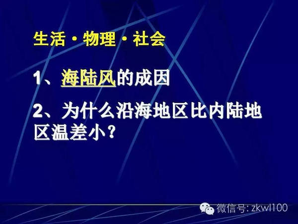 滴滴最新版本是多少，探索与解析