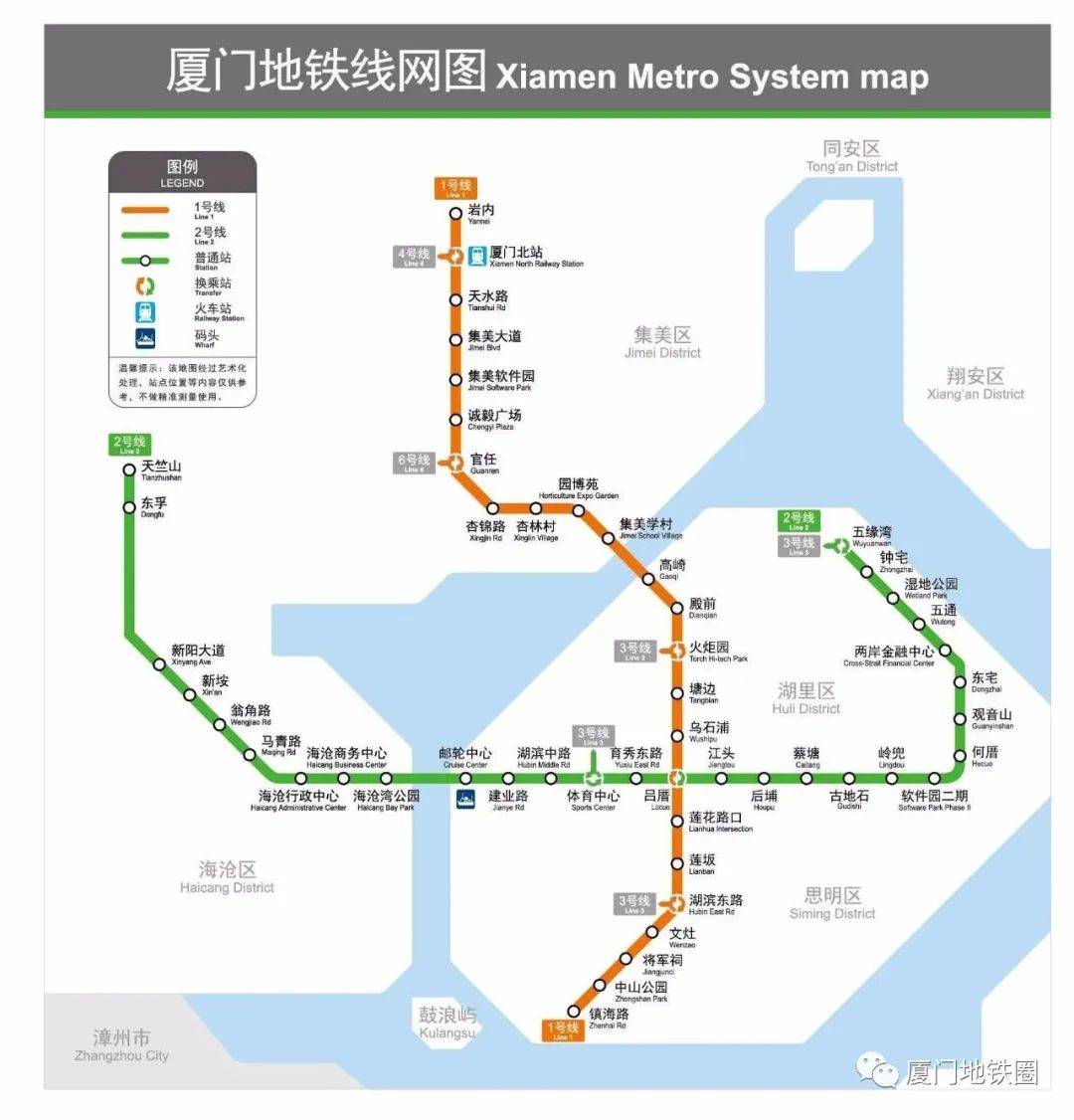 厦门地铁8号线最新消息，进展、规划及影响分析