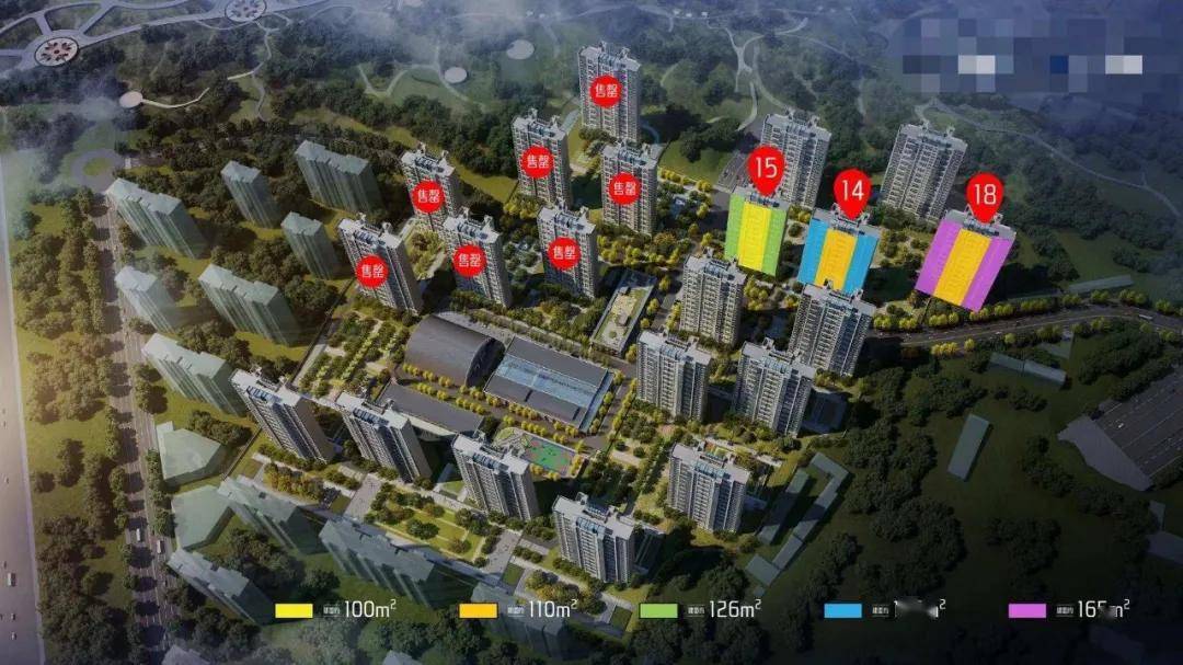 和昌林与城最新消息全面解读